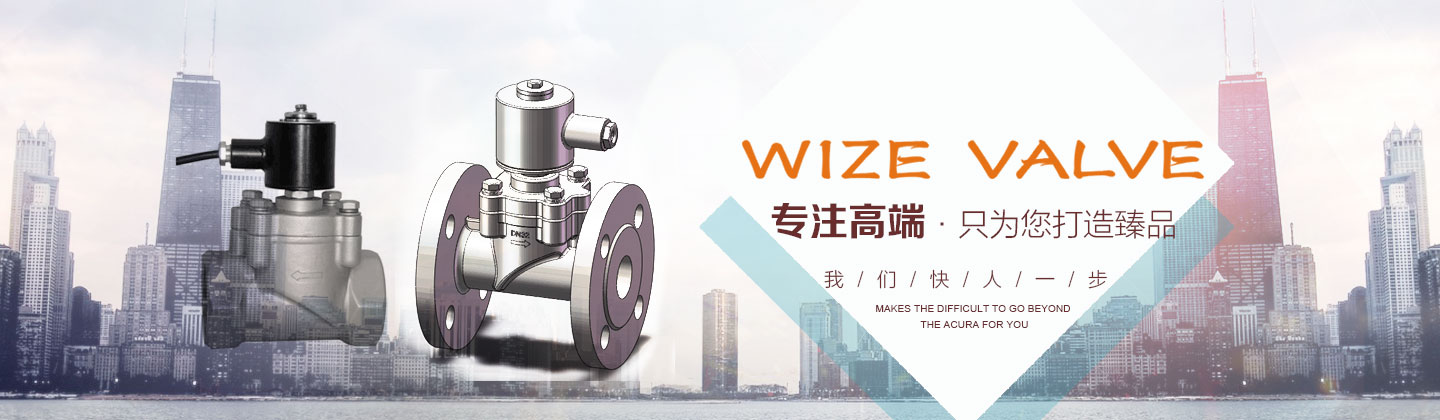 好色先生TV在线下载厂家