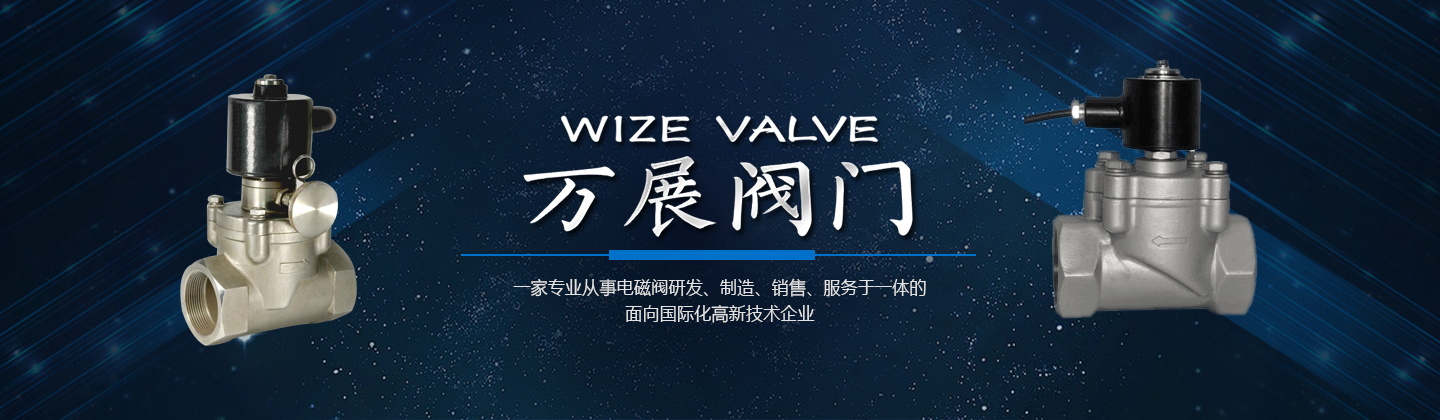 好色先生TV在线下载厂家